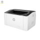 Mực đổ HP M107 tại Hải Dương | Bảo Tín