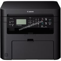 Sửa máy in canon MF215 tại Hải Dương